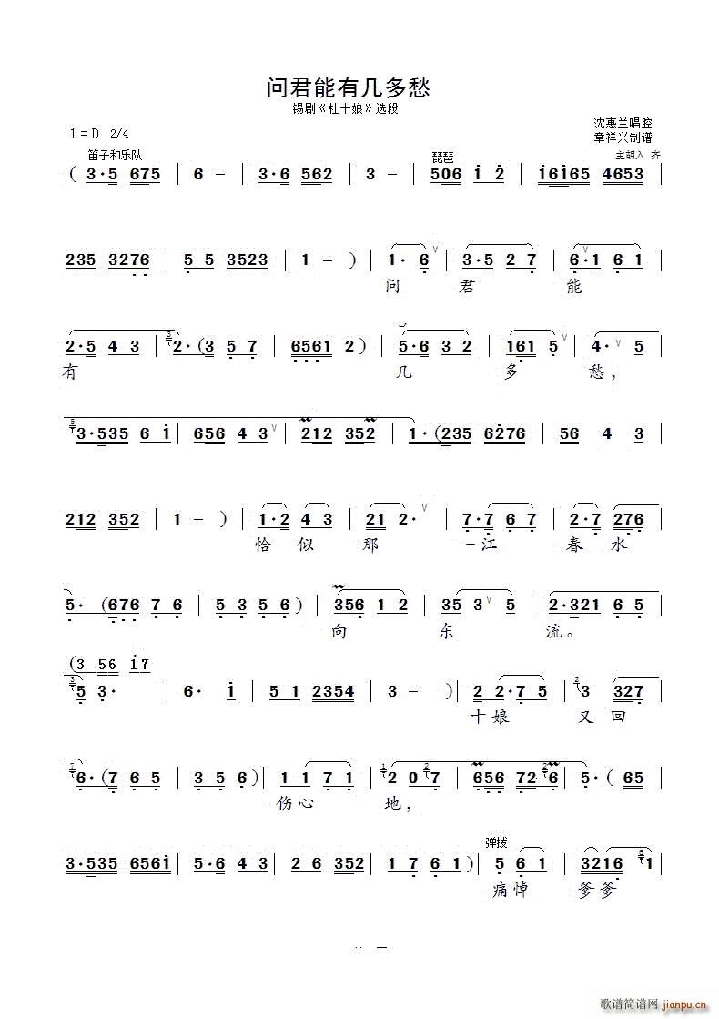 ��(w��n)�����Ў׶���a�� ��ʮ�� �x��(ʮ�ּ�����)1