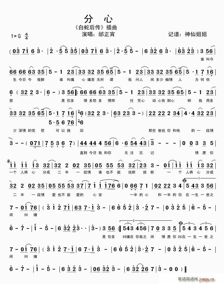 ����(���ָ��V)1