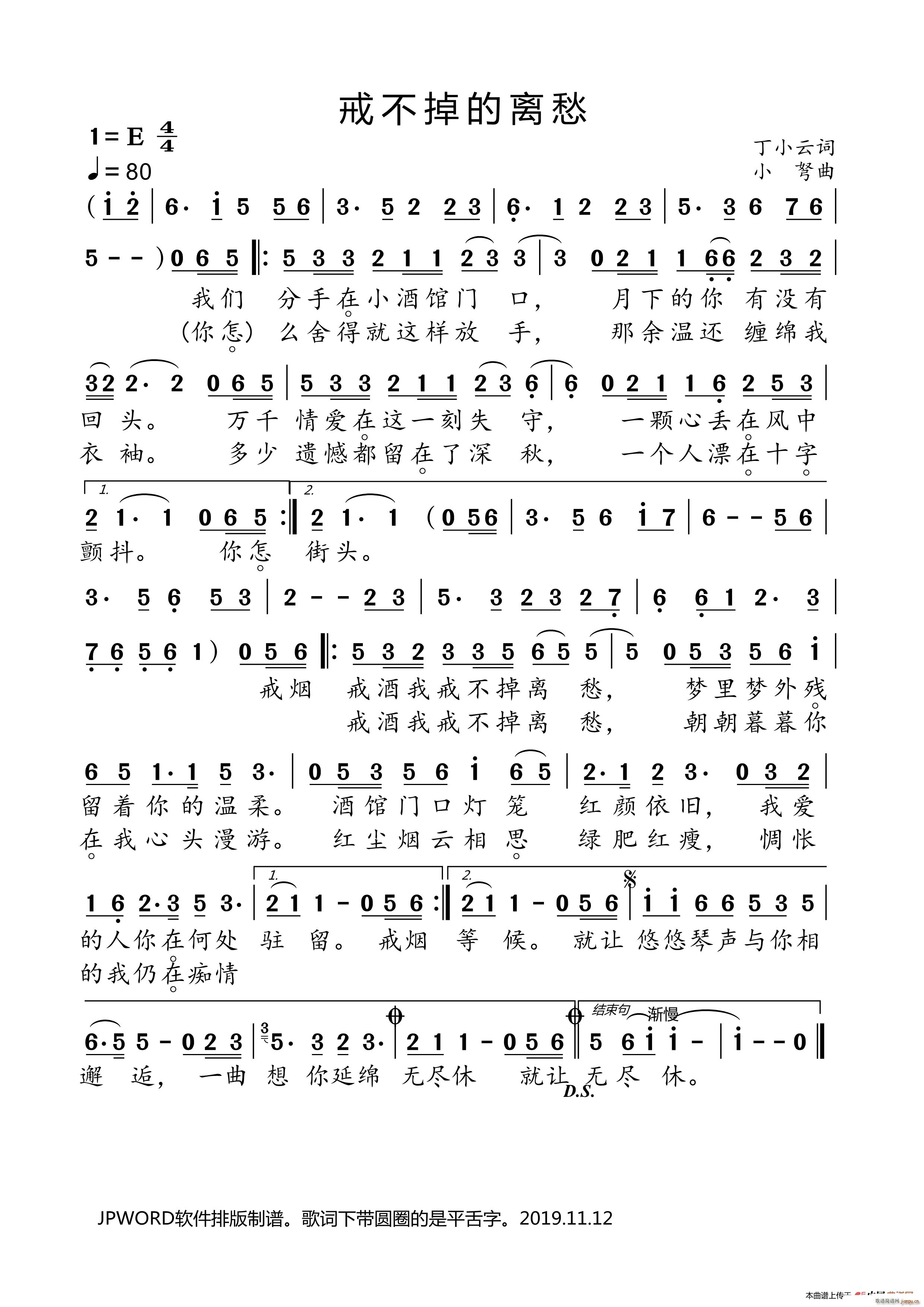 �䲻�����x��(���ָ��V)1