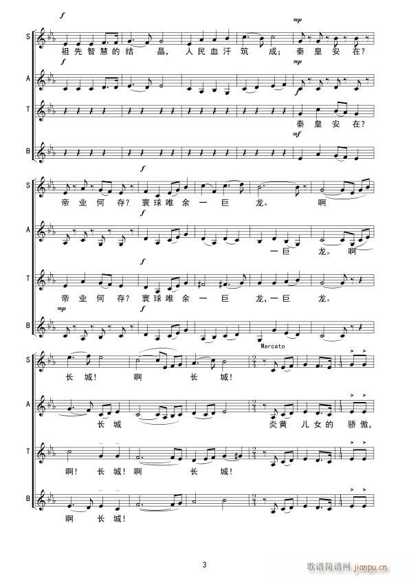 �L(ch��ng)��� ���ϳ�(�ϳ��V)3