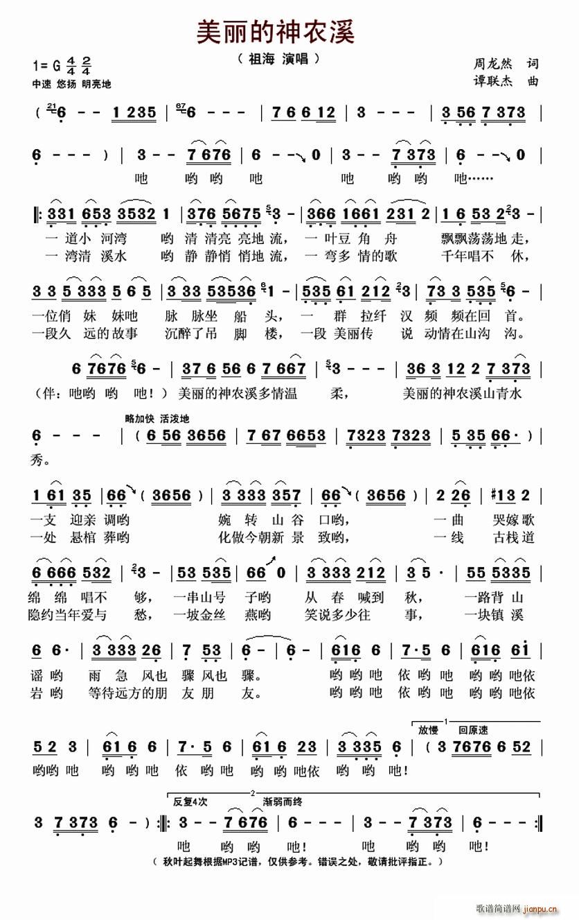 ���������rϪ(���ָ��V)1