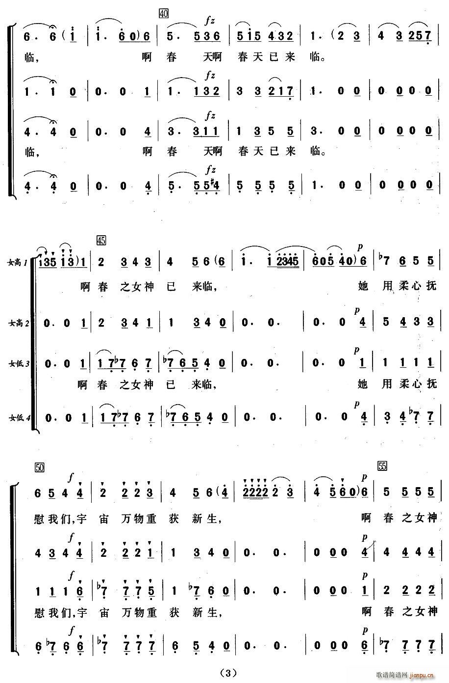 ����(l��i)�R(�ϳ��V)3