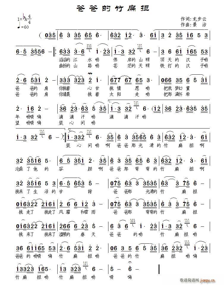 �ְֵ�����(���ָ��V)1