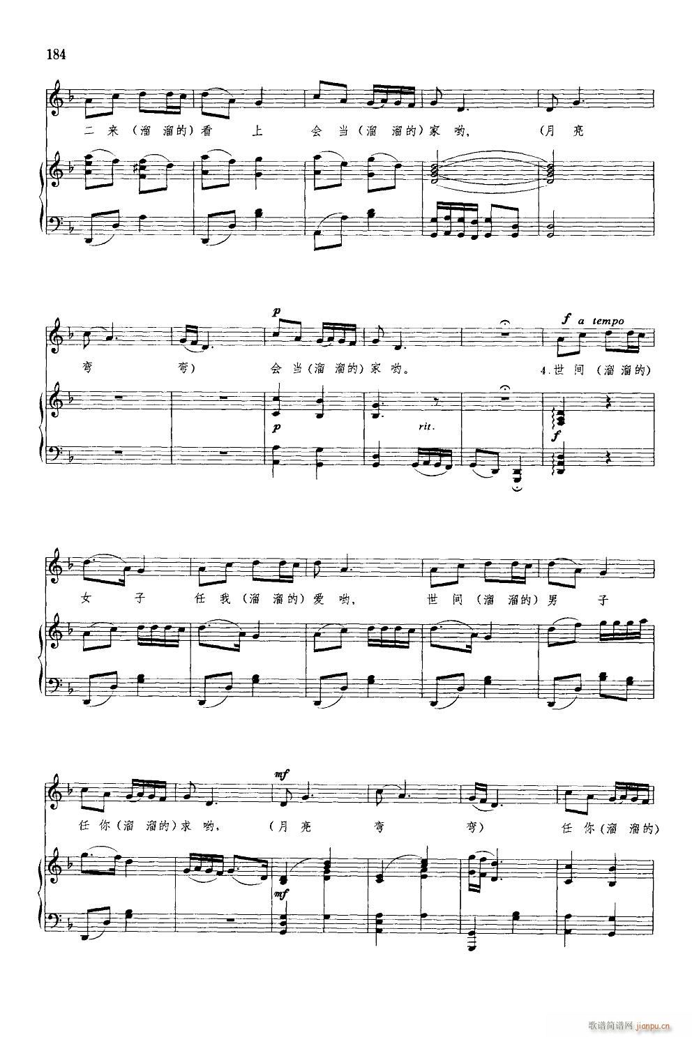 ���R�����ɽ�� 䓰��V(����V)3