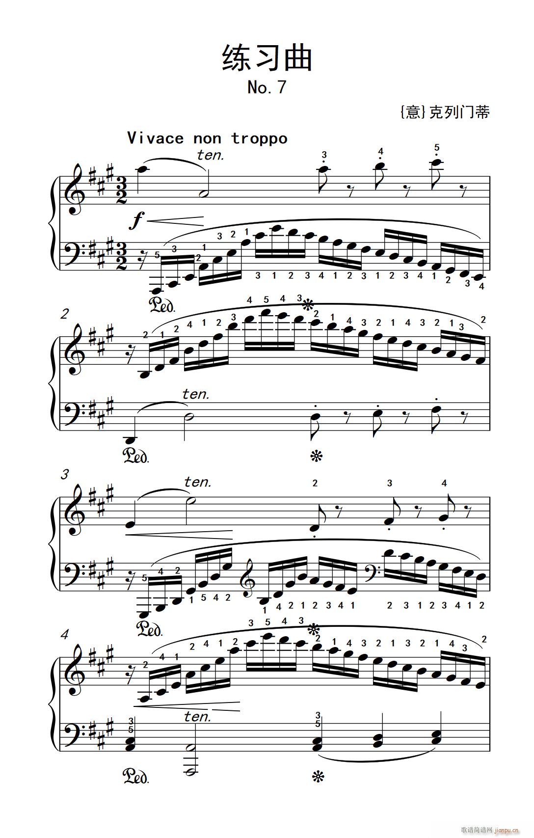 �ھż�2 ������ No 7 ��������(l�� )�W(xu��)Ժ ��� �I(y��)�� �����̳� 7 9��(����V)1