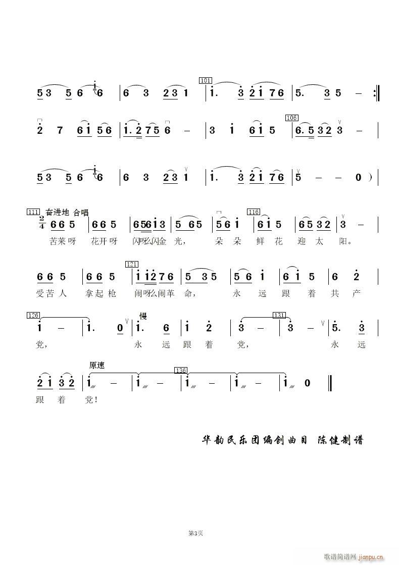 ��˻� ��(l�� )����(���V)29