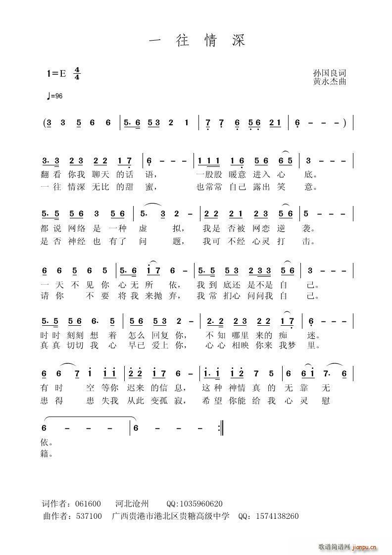 һ������ �O����(���ָ��V)1