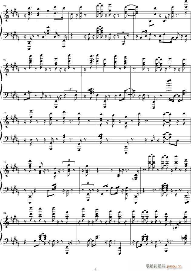 ��(m��ng)֮����һ���(����V)6