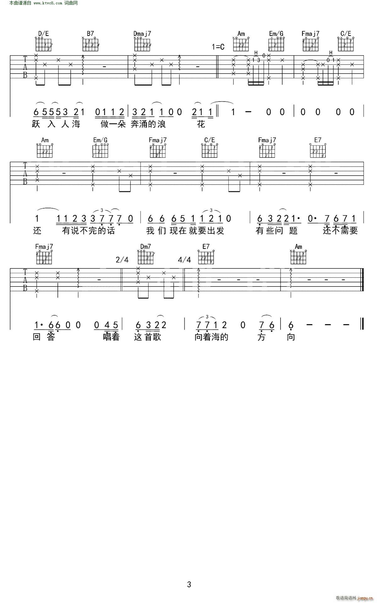 �뺣 C�{��(ji��n)�ΰ� �����V(�����V)3