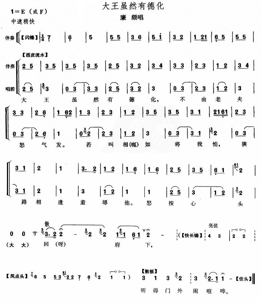 �����mȻ�е»�(���ָ��V)1