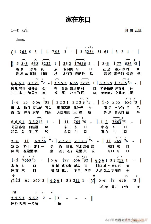 ���ږ|��(���ָ��V)1