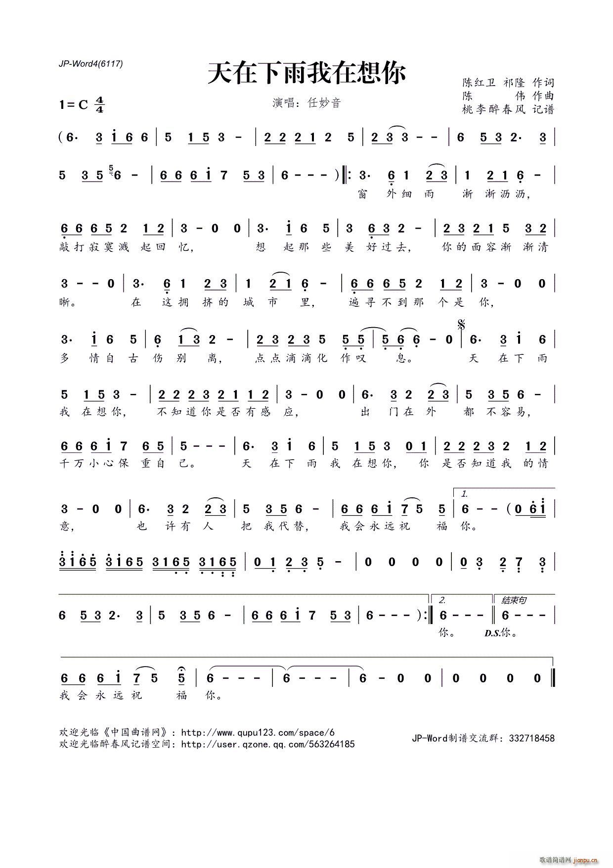 ?����������������(���ָ��V)1