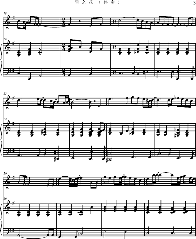 �hѩ(����V)3