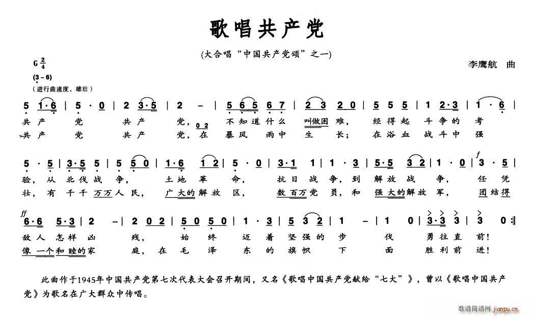 �質���a(ch��n)�h(���ָ��V)1