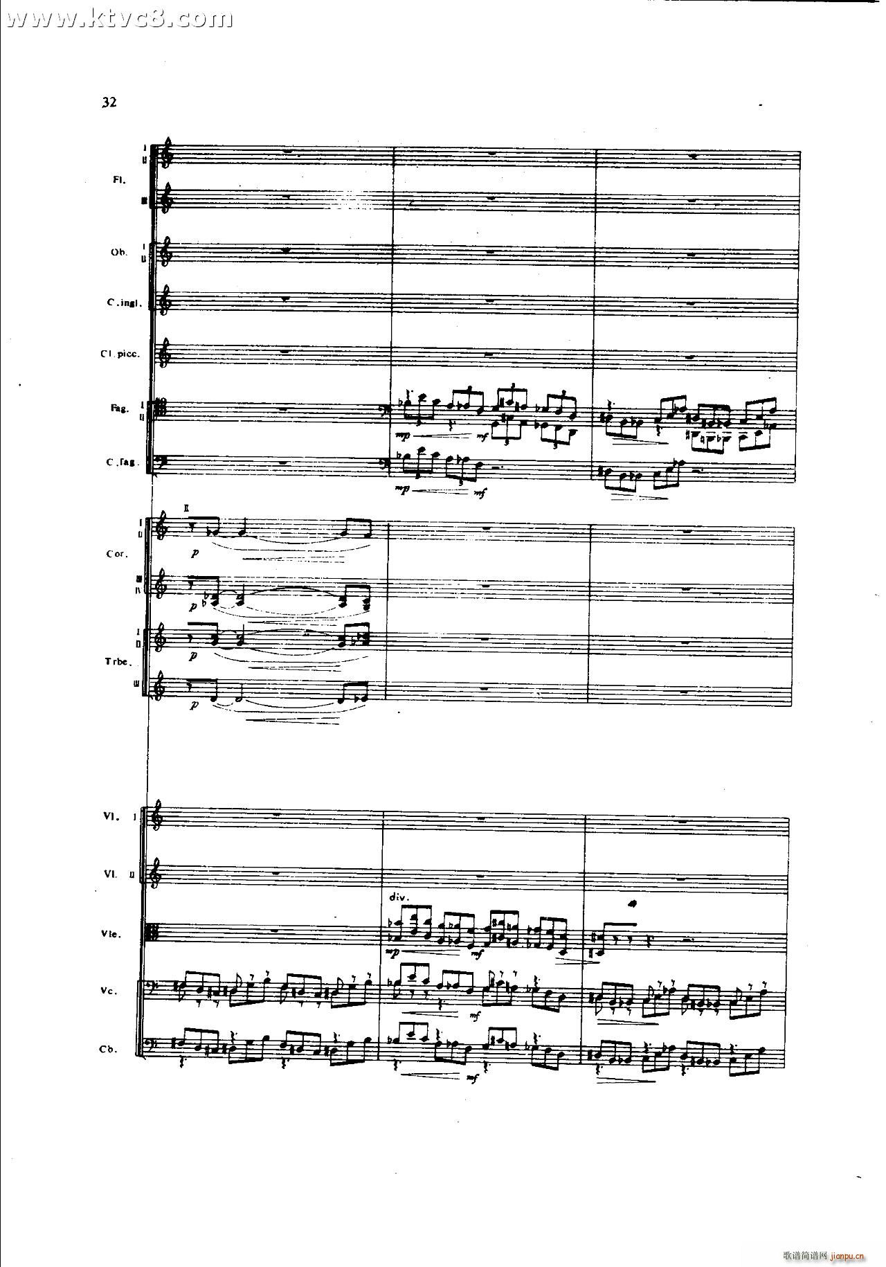 ���`�� ��һ�����֮һ ���岿��(���V)32