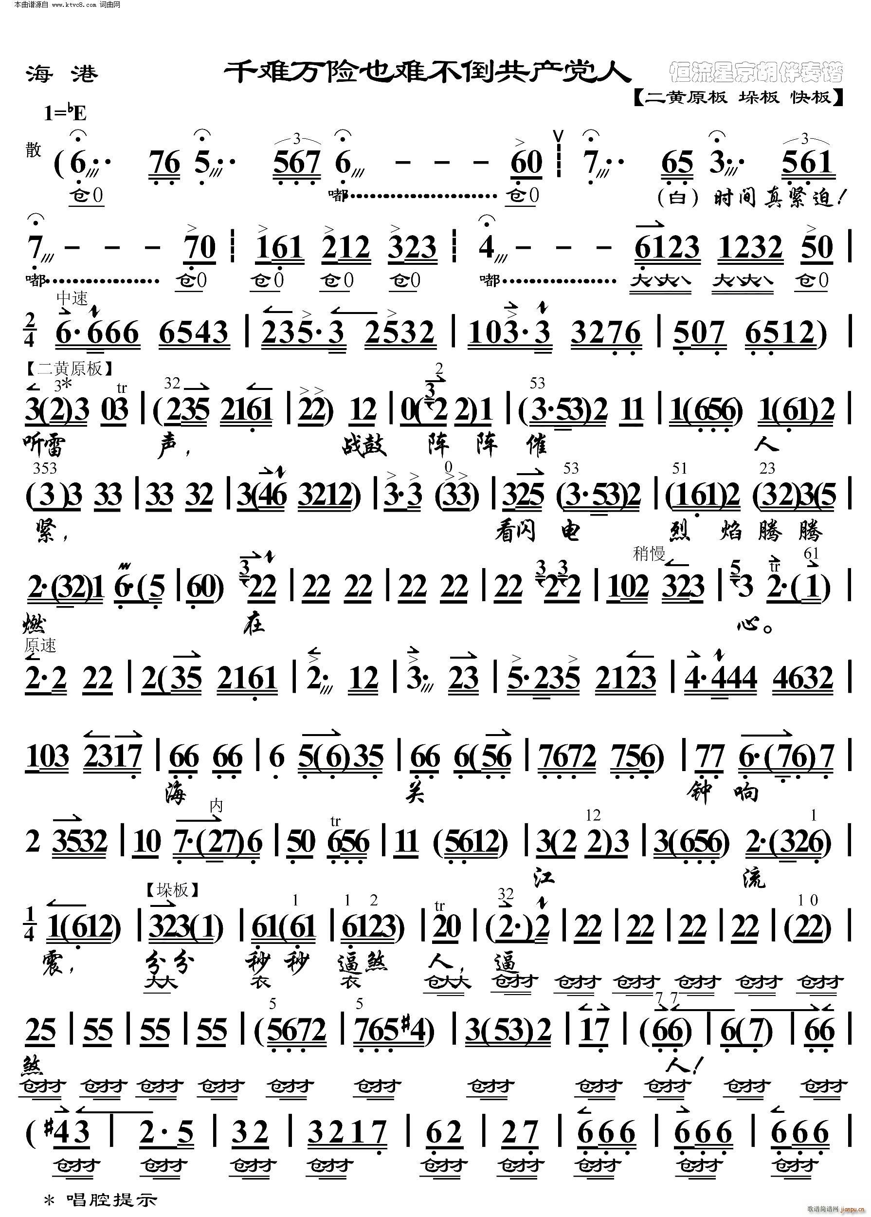 ���� ǧ�y�f(w��n)�UҲ�y�������a(ch��n)�h�� ���������V(�������V)1