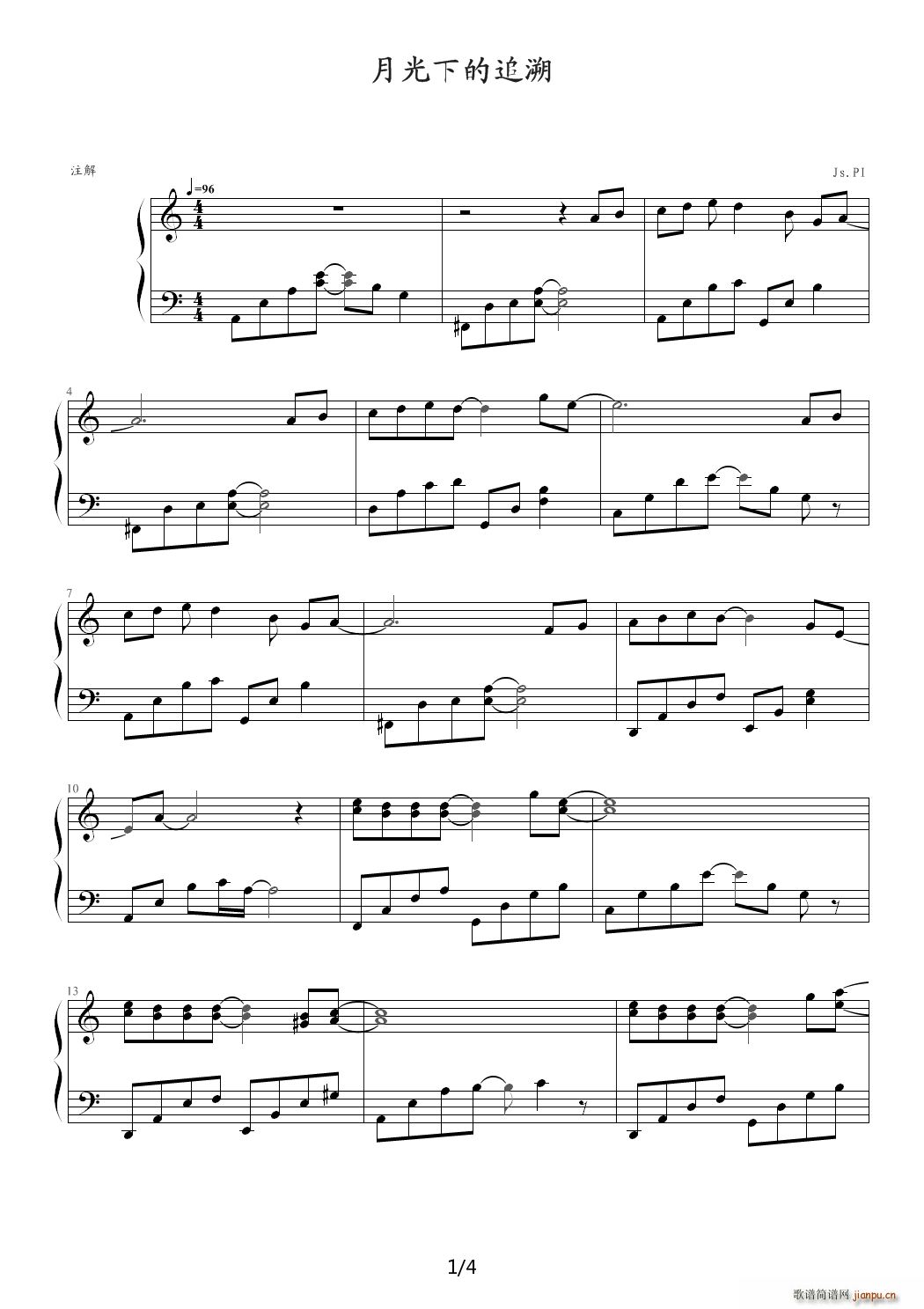 �¹��µ�׷�� C�{(����V)1