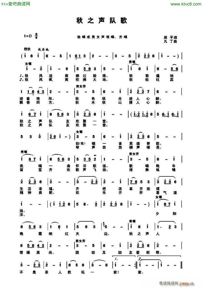 ��֮꠸�(���ָ��V)1