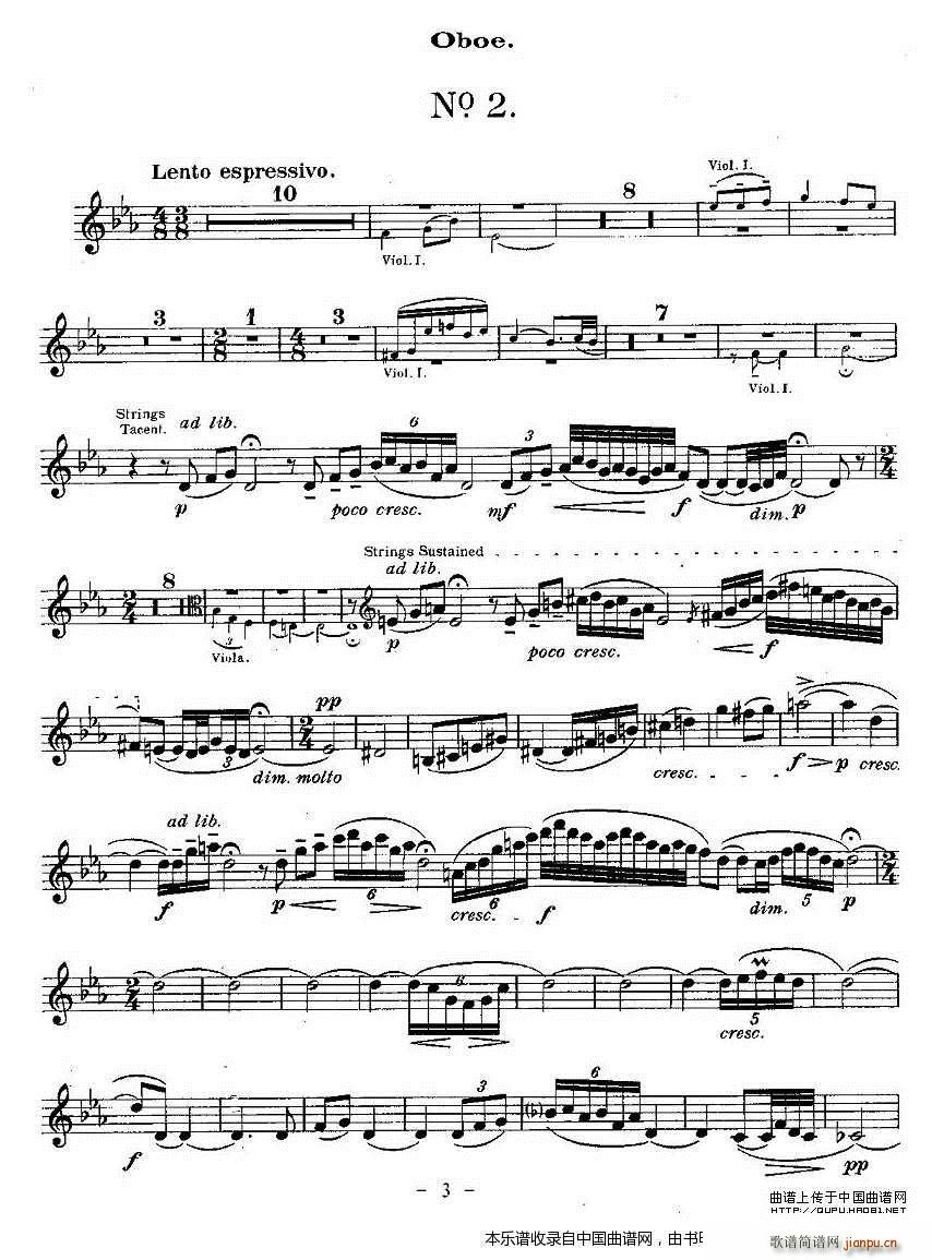 QUINTET No1 �p�ɹ� �Ҙ�(l�� )������ �p�ɹ� ��(l�� )���V(���V)3