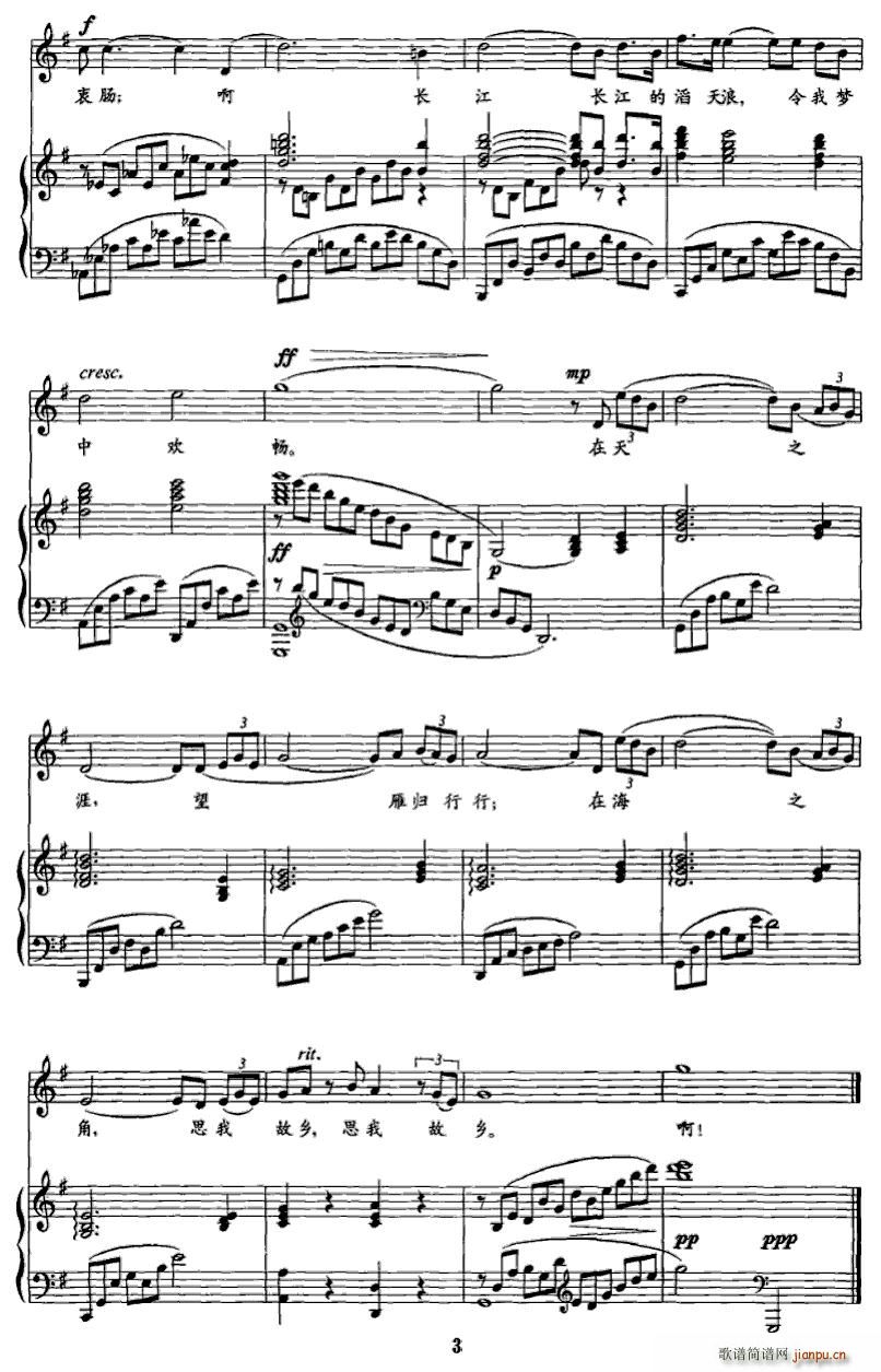 ˼�ҹ��l(���ָ��V)3