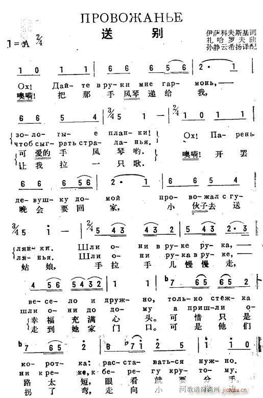 �̈́e ��h�p�Z(y��)(���ָ��V)1