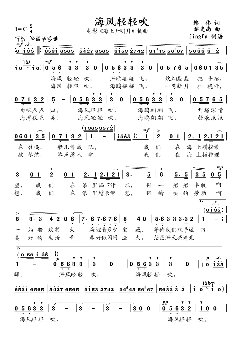 ���L(f��ng)�p�p��(���ָ��V)1