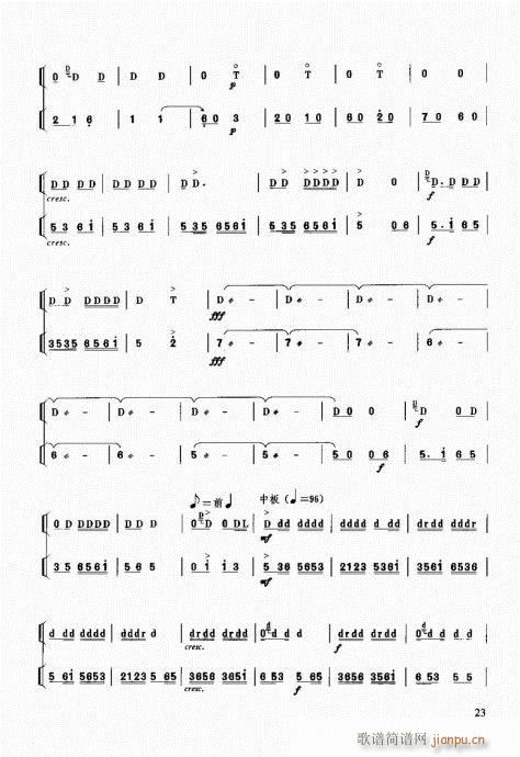 ��������(l�� )����̳�21-40(ʮ�ּ�����)3