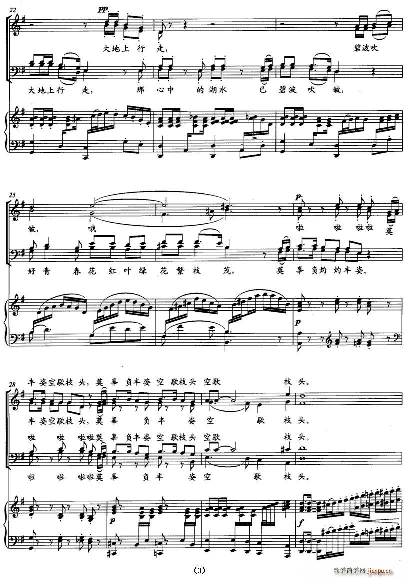 ���L(f��ng)�ڴ��������(���ָ��V)3