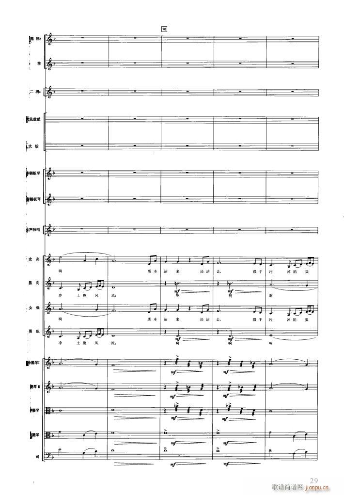 �t�ǉ�(m��ng)��(l�� )���� 000 050(���V)32