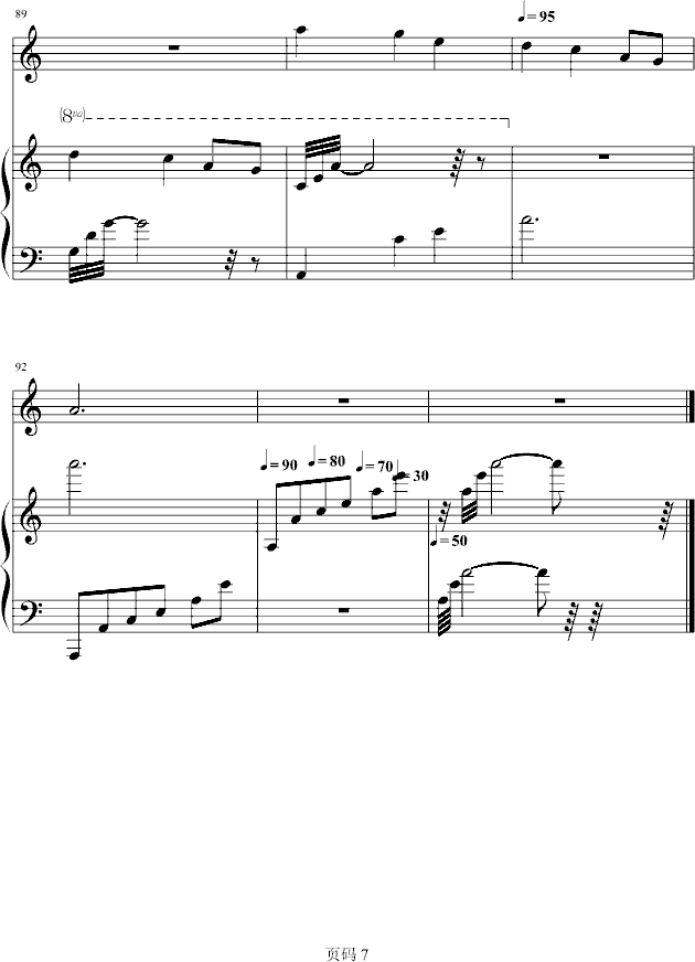 ����Ů(�����V)7