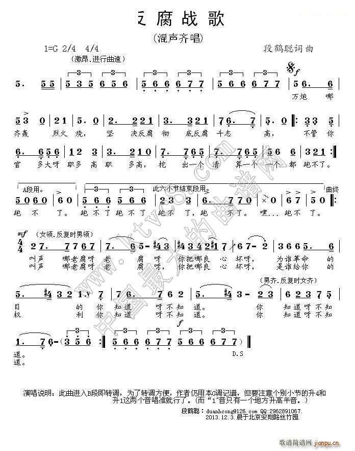 �������(���ָ��V)1