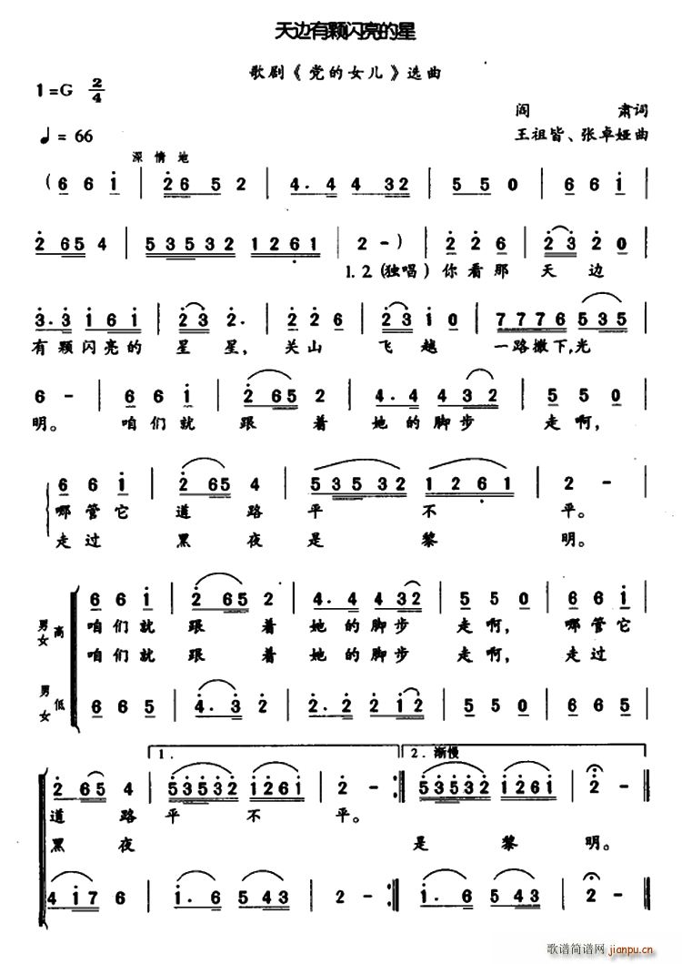 ��߅���w�W������ �脡 �h��Ů�� �x��(ʮ�ּ�����)1