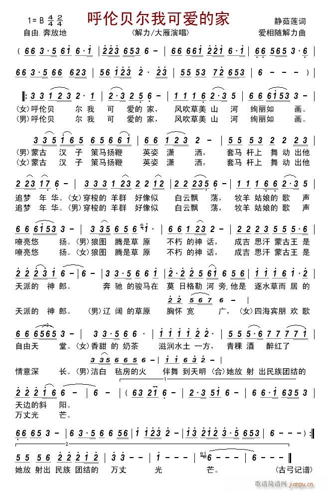 ��ؐ���ҿɐ�(��i)�ļ�(���ָ��V)1