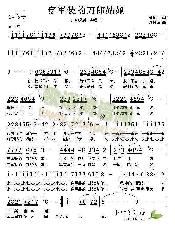 ��܊�b�ĵ��ɹ���(���ָ��V)1