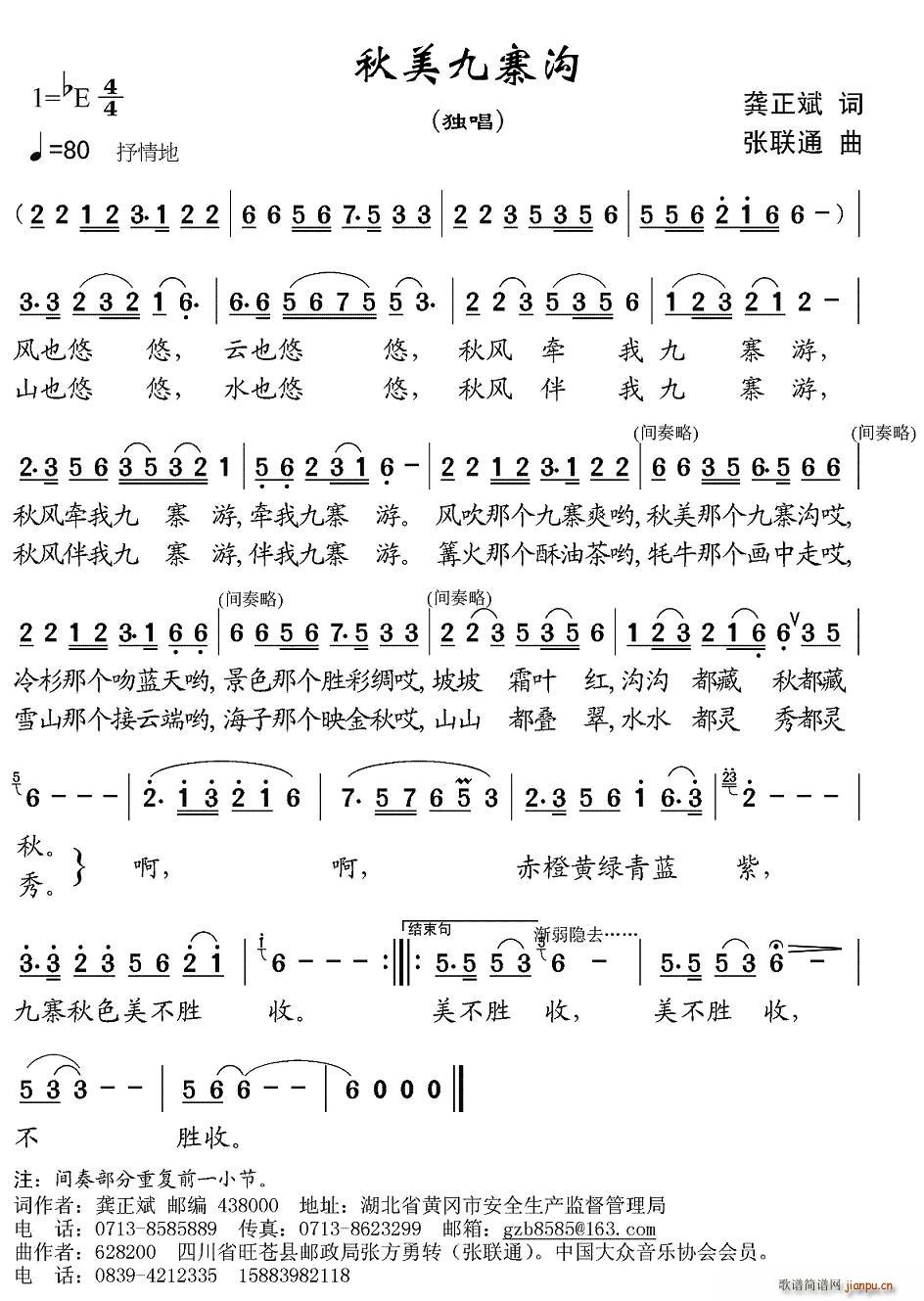 ������կ��(���ָ��V)1