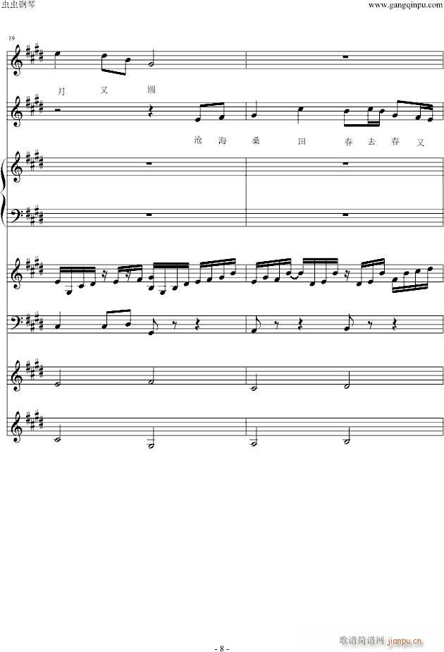 ���D��(����V)8