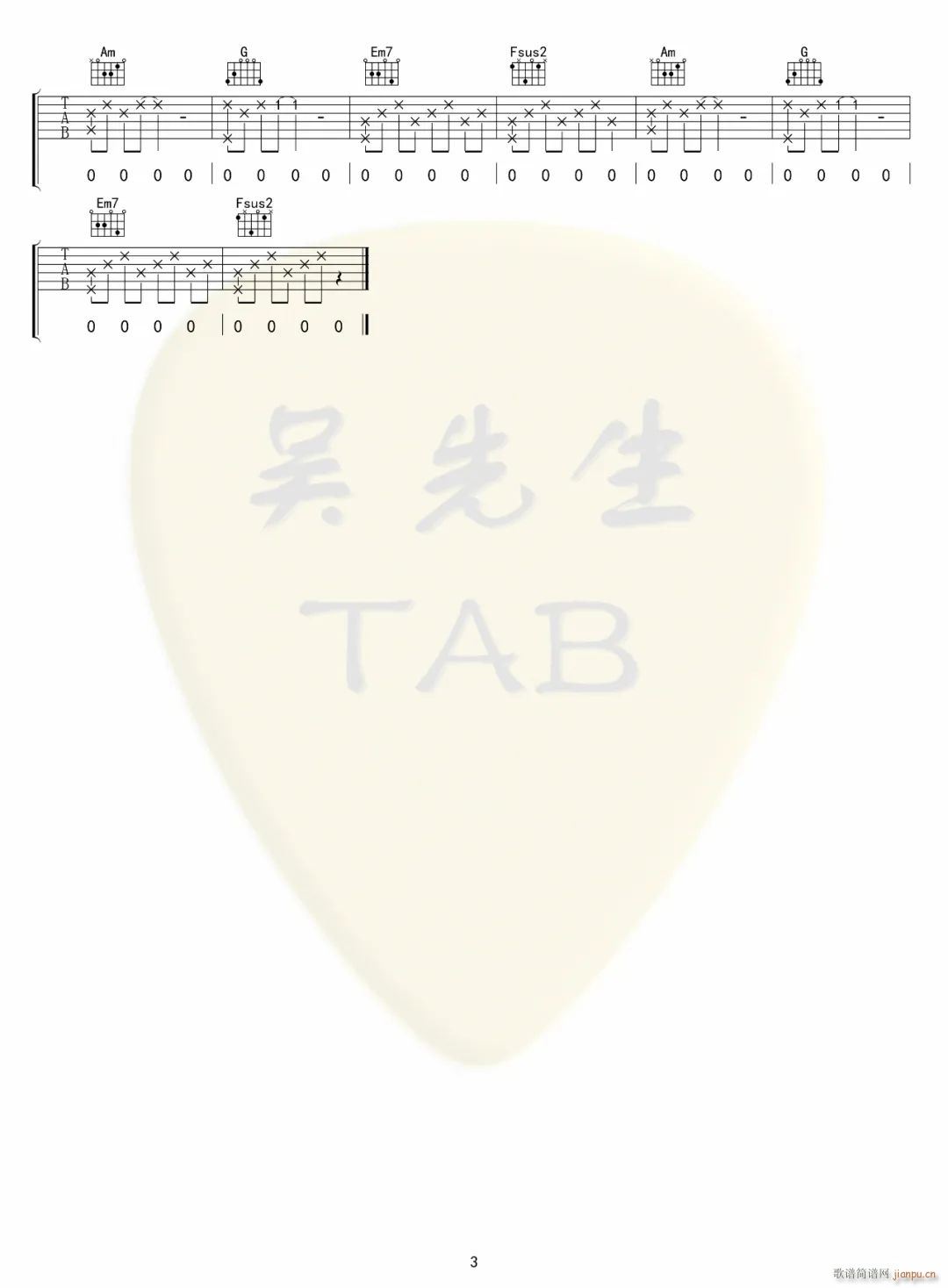 �ҵ�������һ�������ְ��Ĵ�(�����V)3