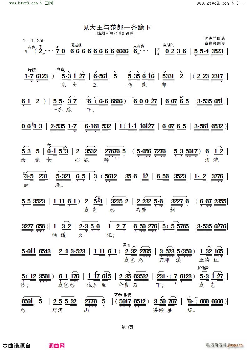 Ҋ(ji��n)�����c����һ�R���� �a�� 佼��{ �x��(ʮ�ּ�����)1