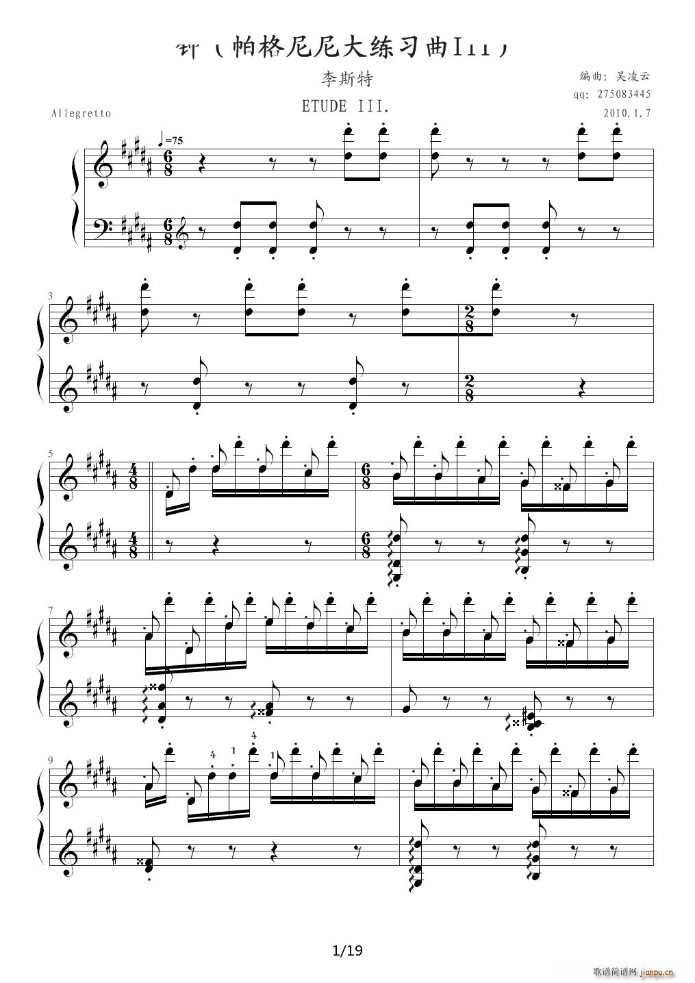 � �������������III ��˹�� B�{(����V)1