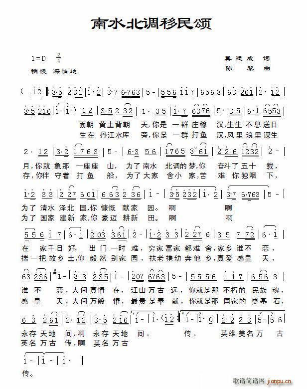 ��ˮ���{���(���ָ��V)1