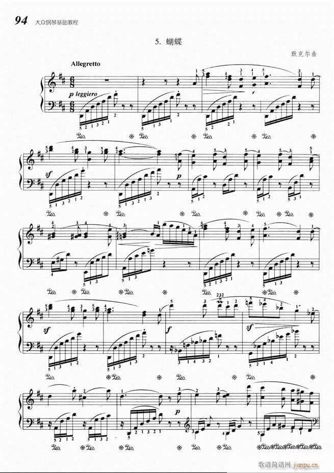 ����ٻ��A�̳� 61 140(����V)34