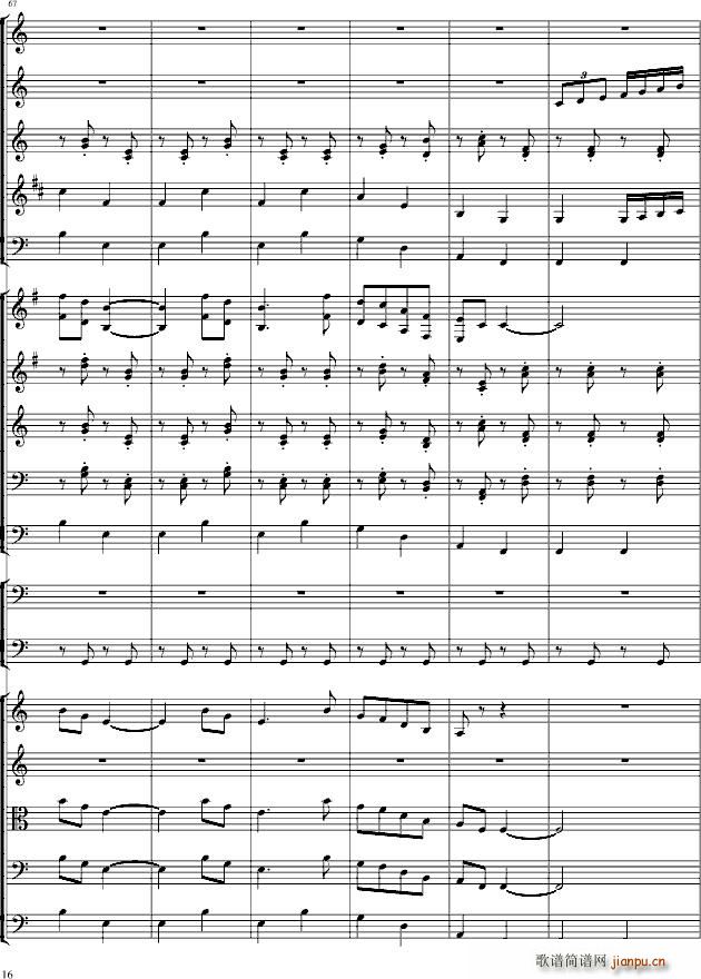 ɵ������(���V)16