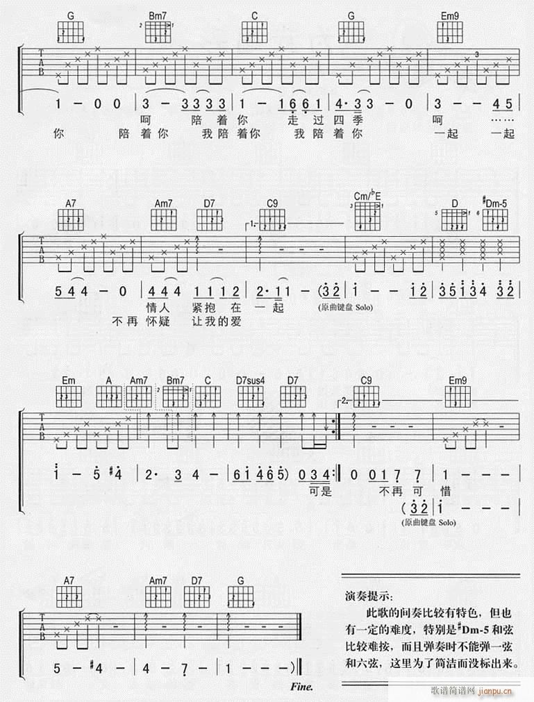 ��ͬ�ĕr(sh��)�g����(zh��)��(�����V)3