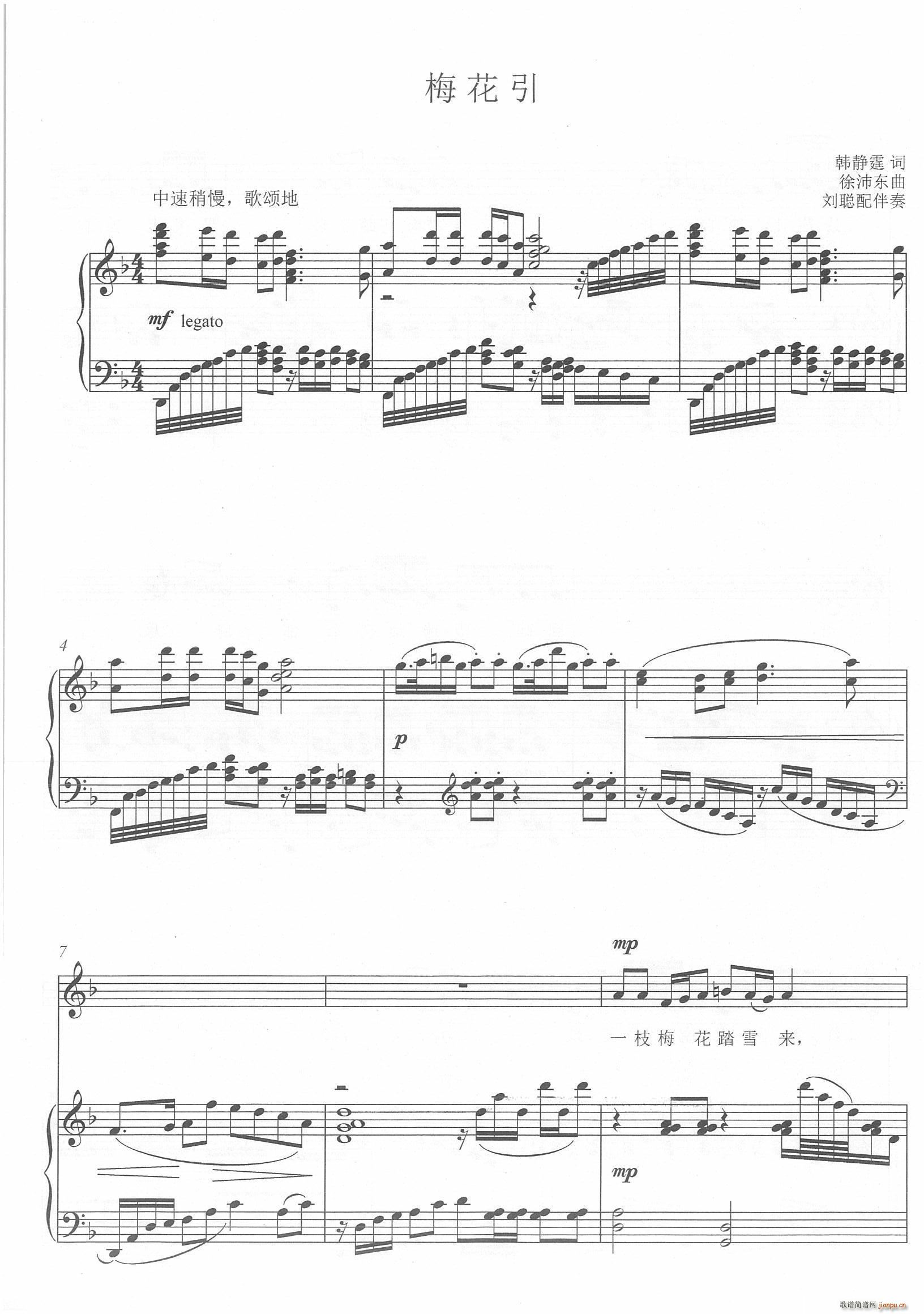 ÷���� F�{(���ָ��V)1