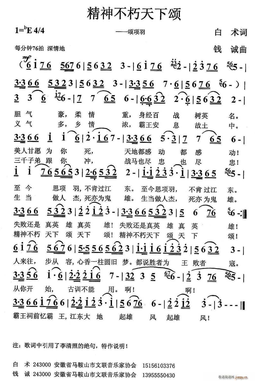 �����������(���ָ��V)1