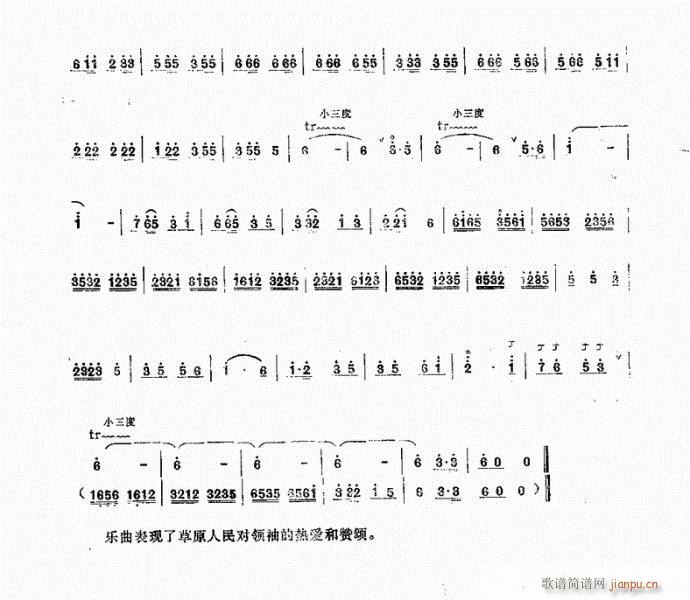 ��ԭ����Ҋ(ji��n)����ë��ϯ(���V)3