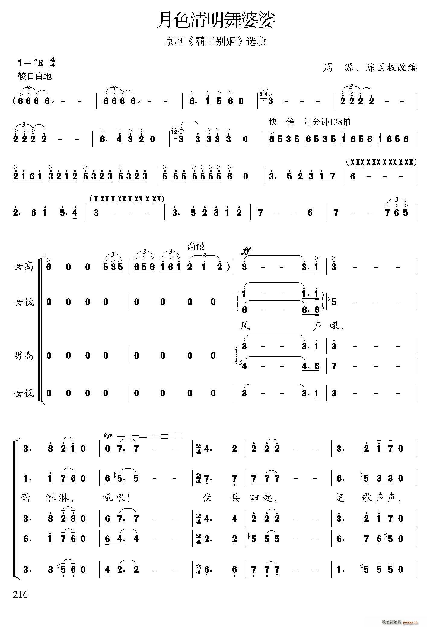 ��ɫ��������� ���� �����e�� �x��(�������V)1