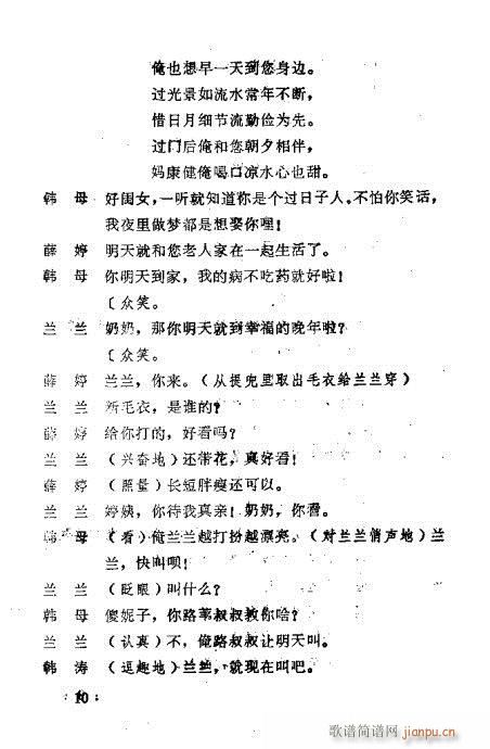 ������(ԥ�����V)11