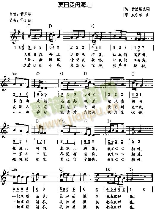 ���շ��ۺ���(����V)1