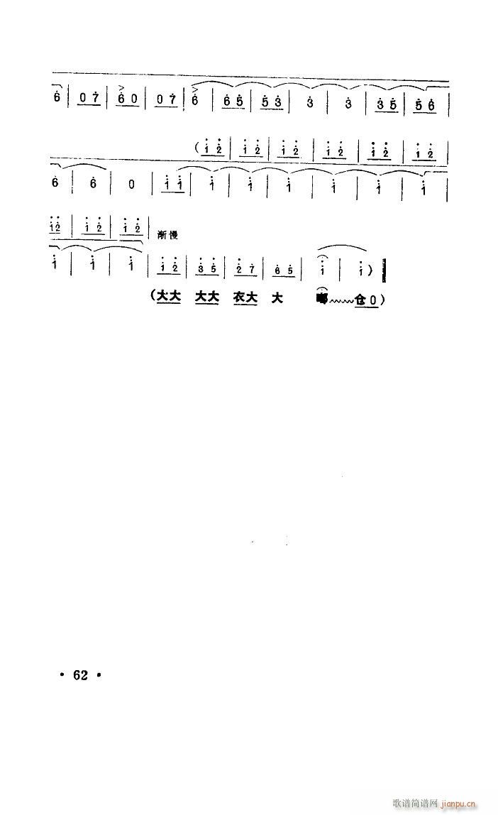 ���ĉ�־�_���� ԥ�� �t��ӛ �x��(ԥ�����V)11